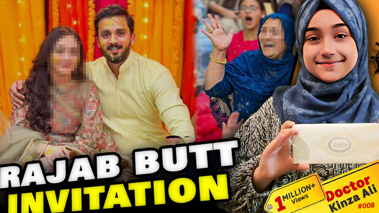 🎉 Surprise!!! Rajab Butt Ki Shaadi Ka Twist 🤯💍 Kaun Kaun Gaya Tha Shaadi Pe? 🤔✨